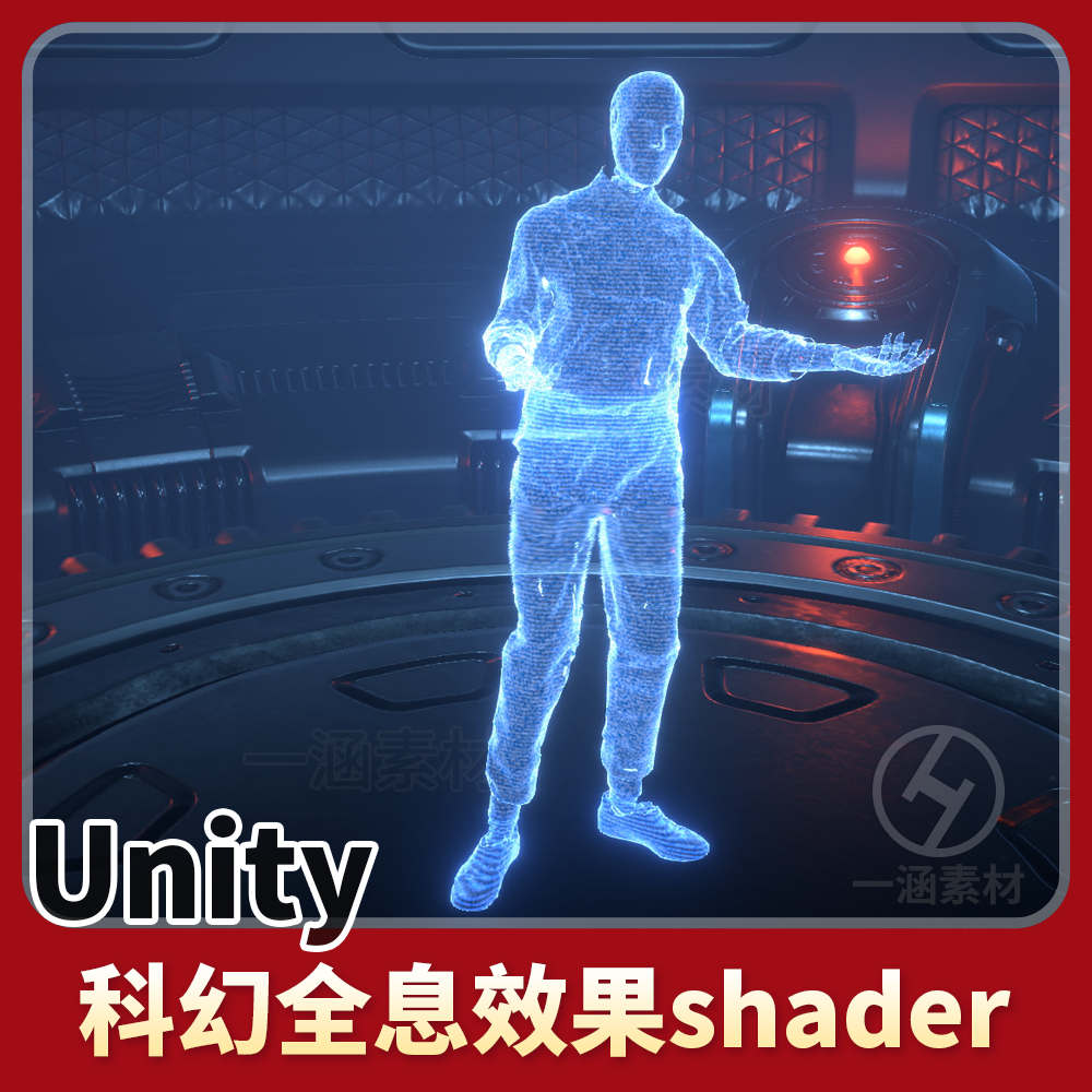 Sci Fi Hologram Shader v1.0