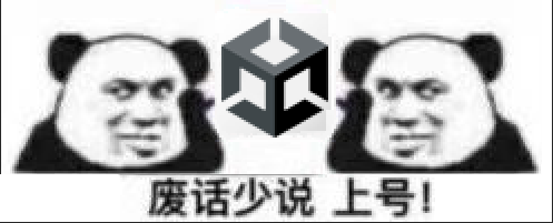常年接U3D开发，有需要随时联系我！！！！！-盘古CG网