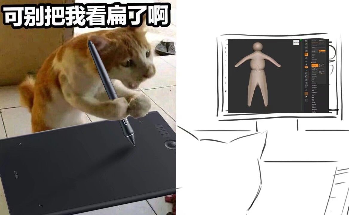 可别把我看遍了啊！-盘古CG网