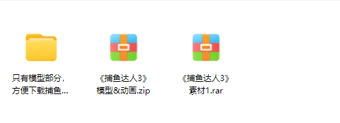 微信截图_20250618134212