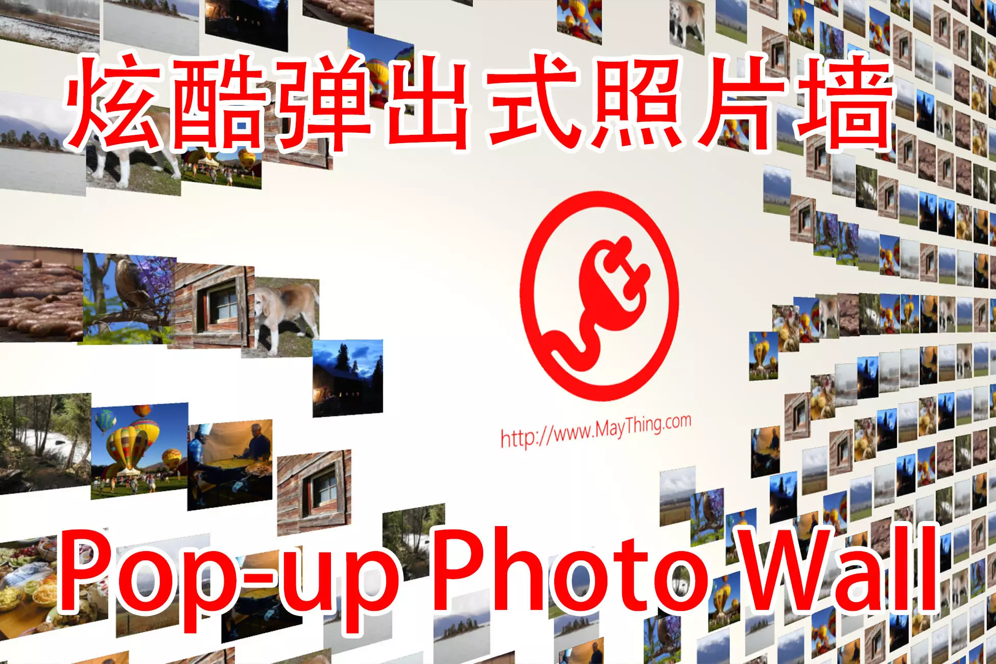 Unity照片墙-Pop-up Photo Wall 1.6-盘古CG网
