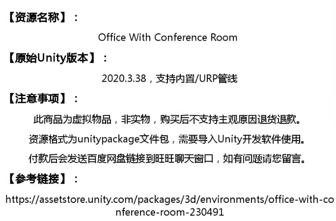 微信截图_20250717133800