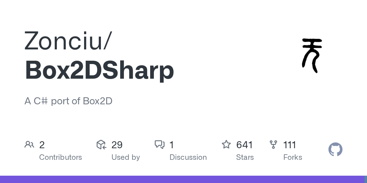 Box2DSharp | Unity 编辑器插件与实用工具 - 盘古CG网-盘古CG网