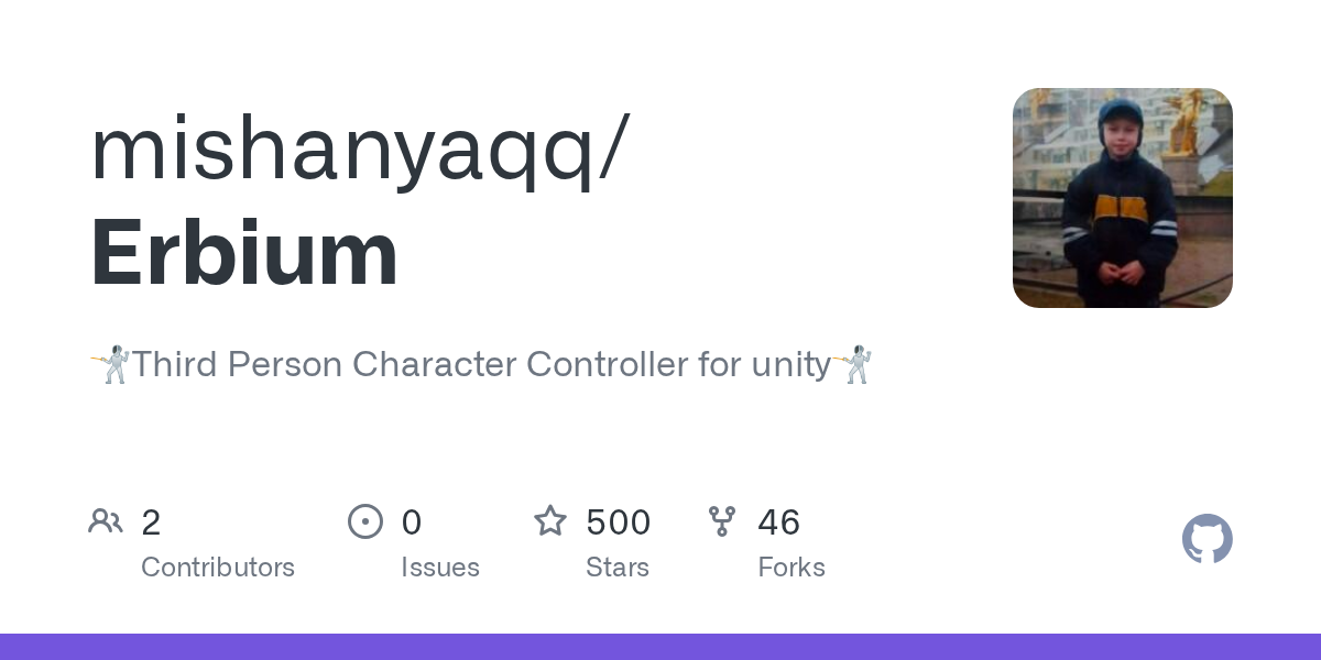 Erbium | Unity 角色动画与控制方案-盘古CG网