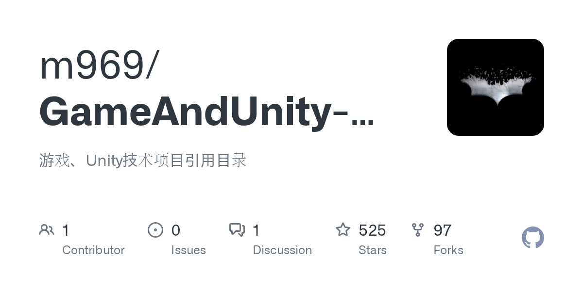 GameAndUnity-TechLib | 游戏、Unity技术项目引用目录-盘古CG网