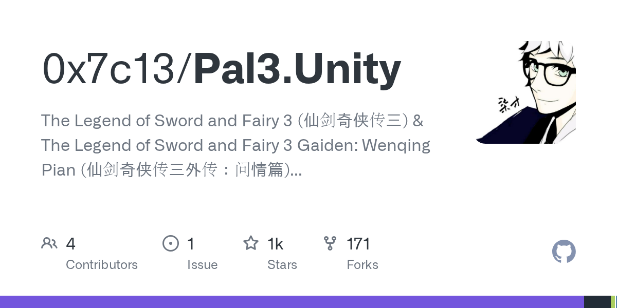 Pal3.Unity | 仙剑奇侠传三-盘古CG网
