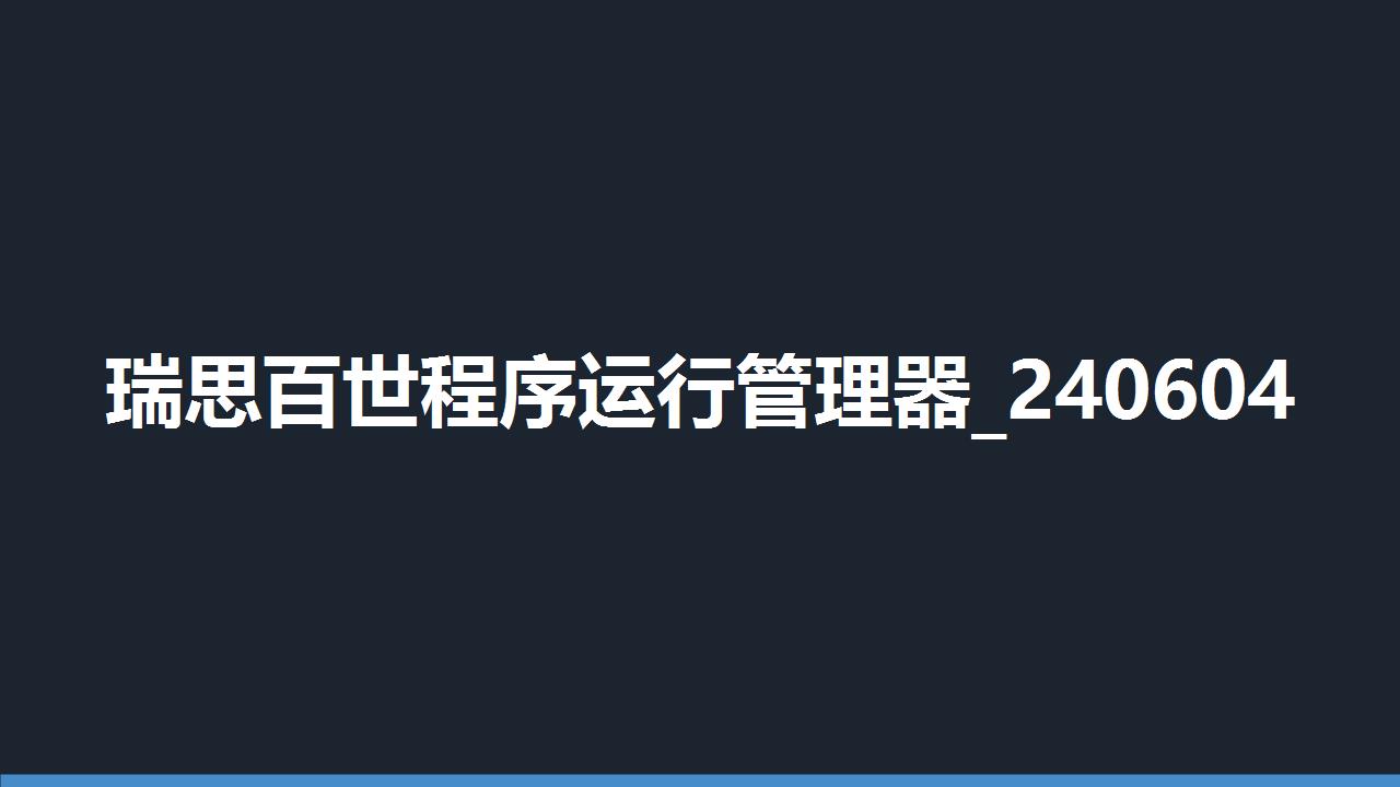 图片[1]-盘古CG网-盘古CG网