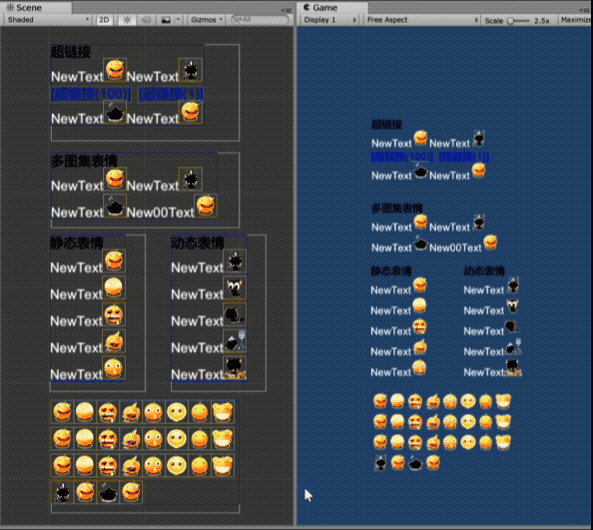 图文混排 unity version