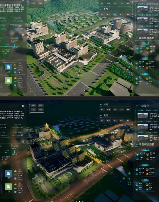 盘古CG网 - Unity模型下载,U3D插件,UE资源,音效素材,PPT模板免费下载