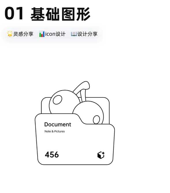盘古CG网 - Unity模型下载,U3D插件,UE资源,音效素材,PPT模板免费下载
