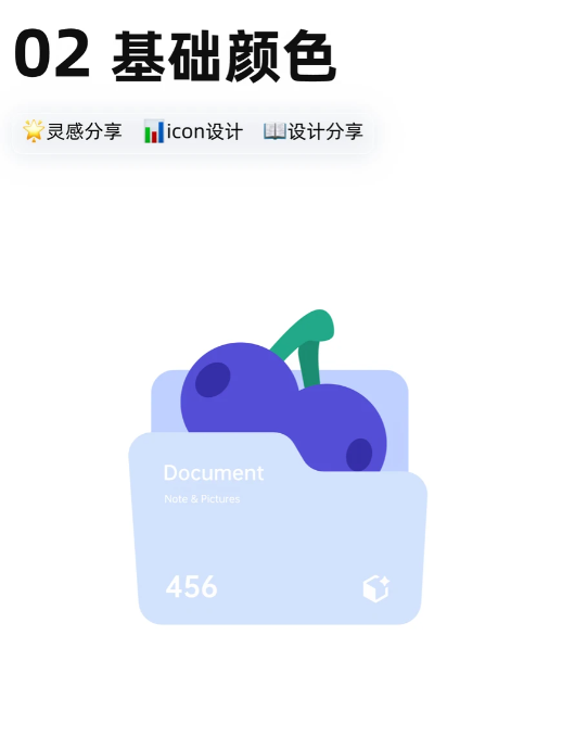 盘古CG网 - Unity模型下载,U3D插件,UE资源,音效素材,PPT模板免费下载
