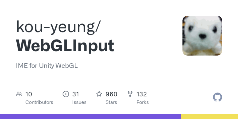 WebGLSupportunityWebGL中文输入插件_盘古CG.com-盘古CG网